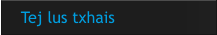 Tej lus txhais