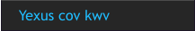 Yexus cov kwv